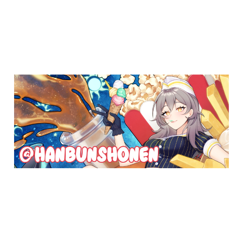 Lire la suite à propos de l’article HANBUNSHONEN